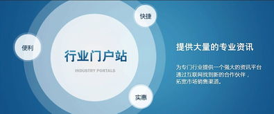 專業(yè)供應網(wǎng)站外包與軟件外包服務，賦能企業(yè)數(shù)字化轉(zhuǎn)型