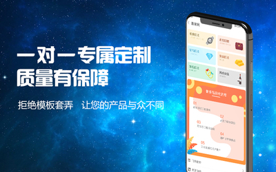 軟件外包項目管理的特點、發(fā)展現(xiàn)狀與未來趨勢