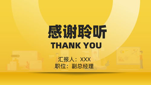 軟件運(yùn)營與外包服務(wù) 驅(qū)動(dòng)企業(yè)數(shù)字化轉(zhuǎn)型的核心動(dòng)力